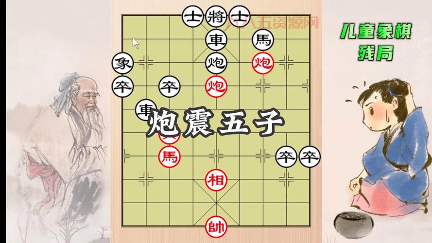 大力金刚掌：少林绝技的传承与奥秘揭秘