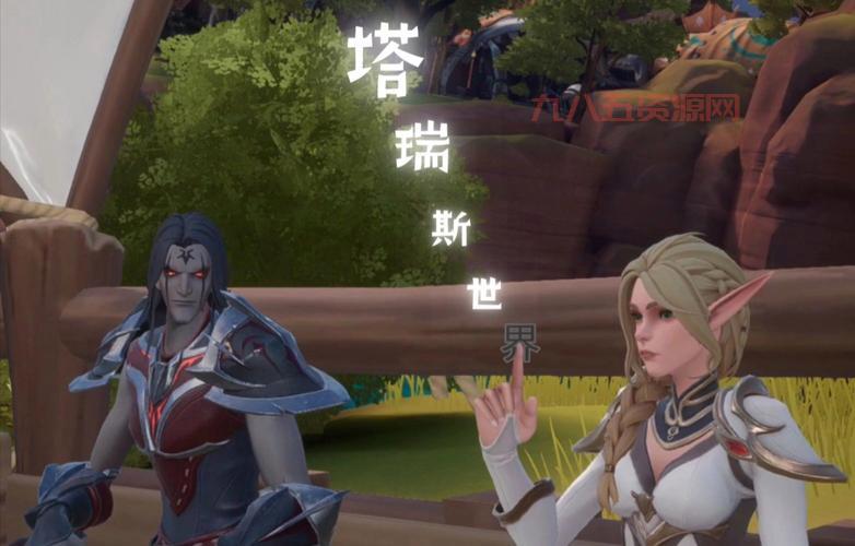 君王2手游好玩吗？经典魔幻MMORPG带你重温手游激情