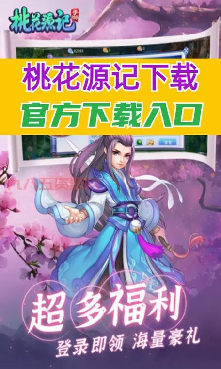 君王2手游好玩吗？经典魔幻MMORPG带你重温手游激情