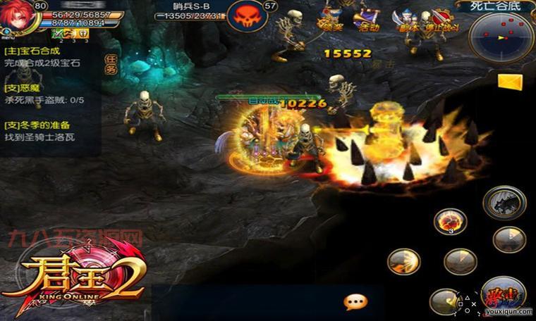 君王2手游好玩吗？经典魔幻MMORPG带你重温手游激情