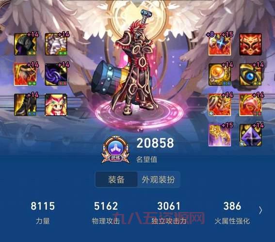 2022年新挑战驱魔师最强加点推荐，让你输出爆炸伤害爆表！