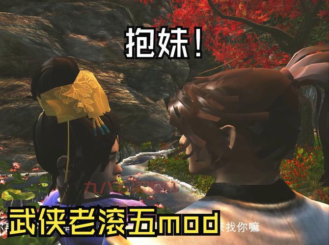 侠客风云传ol红卡排名最新版，教你红卡怎么选！