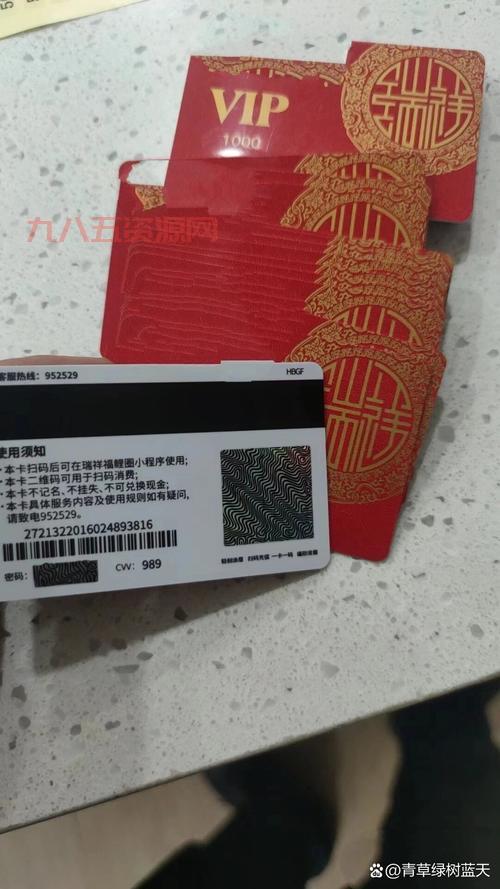 侠客风云传ol红卡排名最新版，教你红卡怎么选！