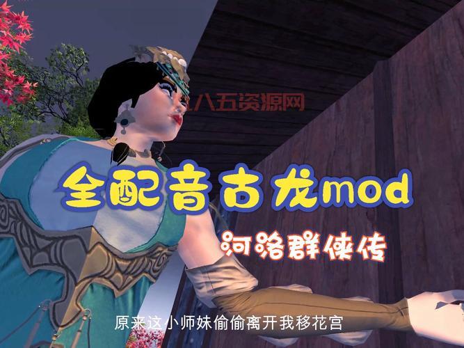 侠客风云传ol红卡排名最新版，教你红卡怎么选！