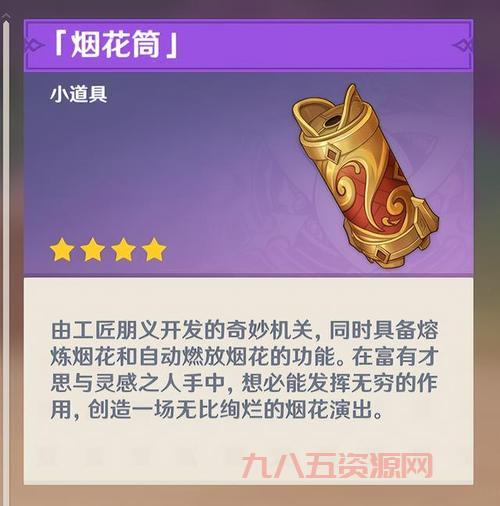 灰谷“莱恩的净化”任务做到哪一步停？老玩家教你拿绝版武器