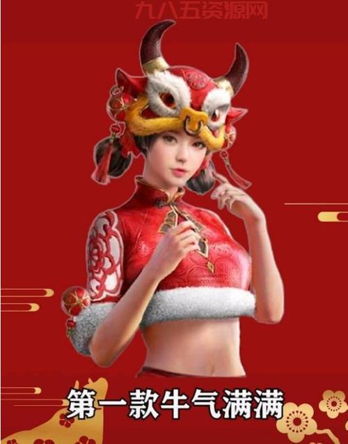 绝地求生手游国服上线时间有消息了吗？抢先看！