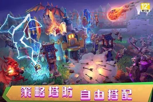 城堡争霸破解版好玩吗？游戏特色和玩法介绍！