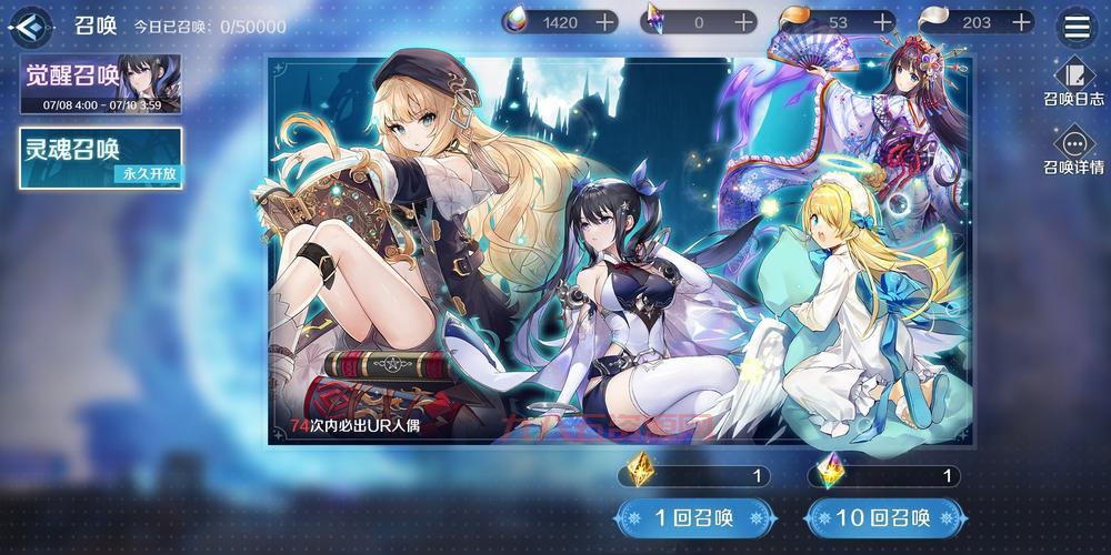 复苏的魔女SSR排行一览，平民玩家也能轻松获得！