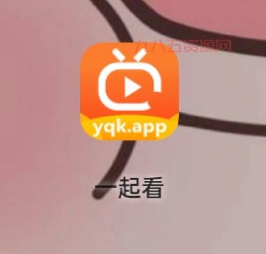 八一影视下载安装步骤详解，快速看片不是梦！