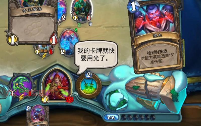 炉石传说青玉德卡组详解，版本T1卡组不容错过！