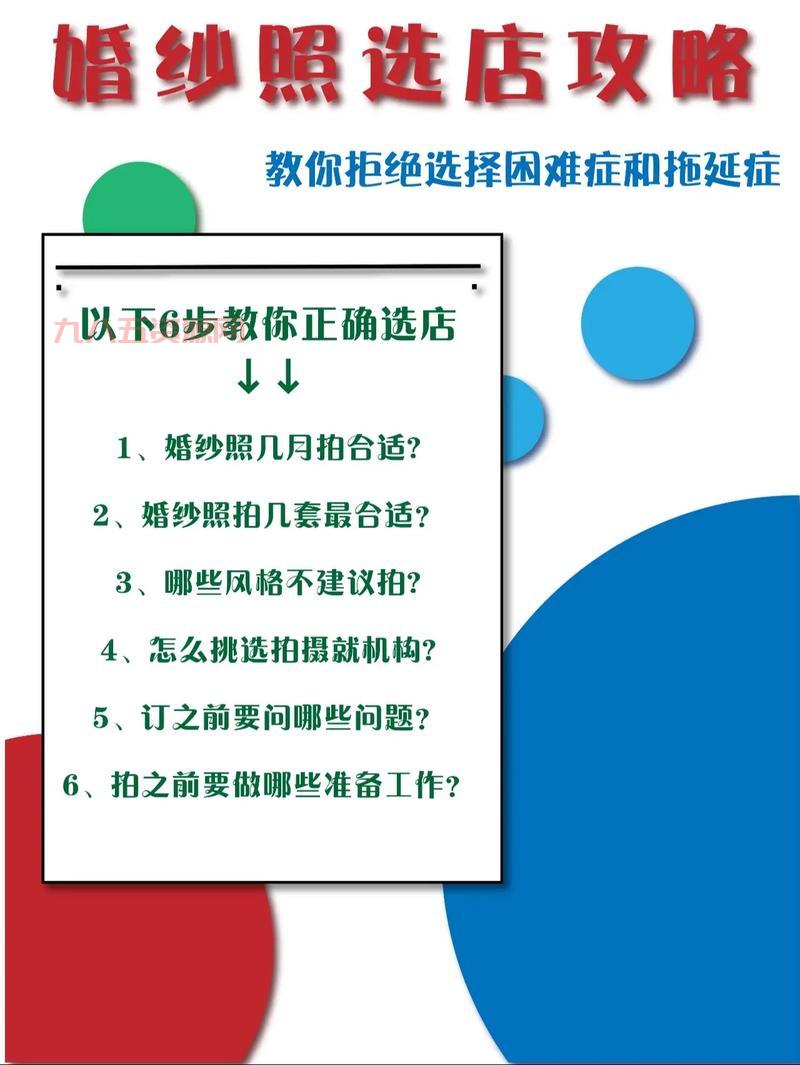 九阴真经无根门路线选择困难？手把手教你如何加入无根门！