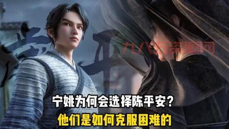 九阴真经无根门路线选择困难？手把手教你如何加入无根门！