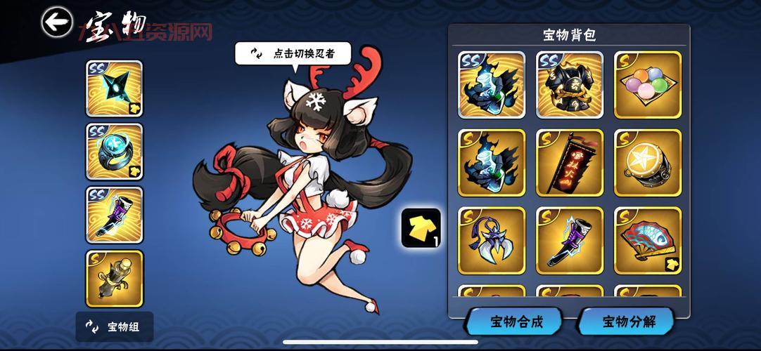 斗战神玉狐蓄力技能加点图，大神教你玩转玉狐！