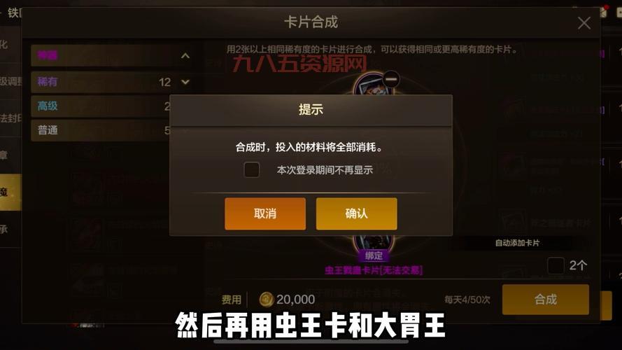深入解析DNF魔界历史：泰拉星与悲鸣之战的秘密