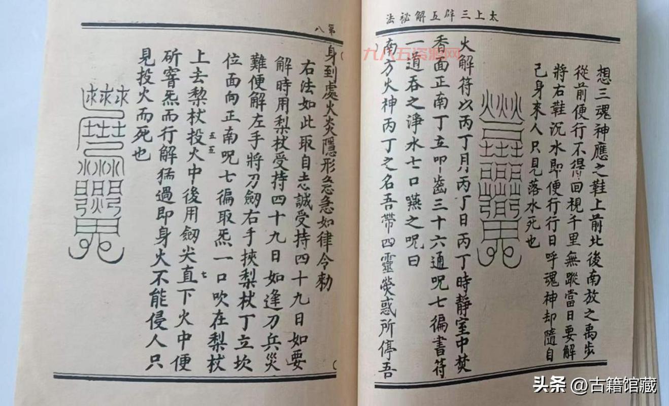 解锁六艺修行墨家秘数，这份攻略是你的制胜法宝！