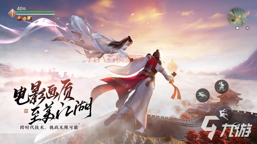 盘点腾讯3d游戏网游大全，经典大作都在这！