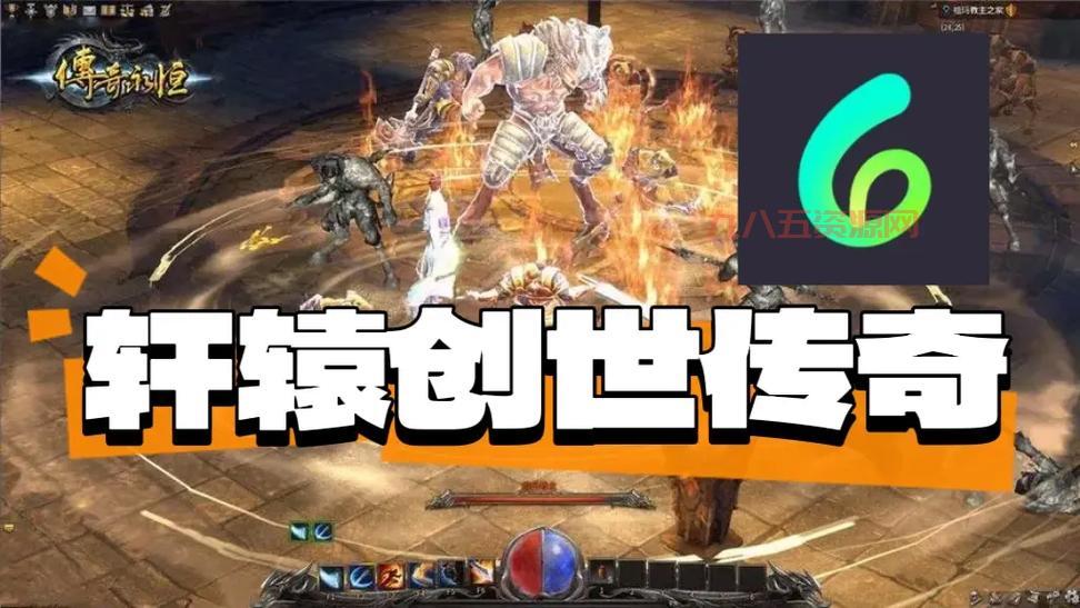 盘点腾讯3d游戏网游大全，经典大作都在这！