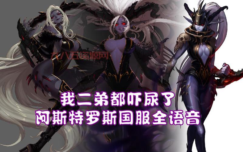 dnf黑色的魔物痕迹在哪？图文详解入口位置与进入方法！
