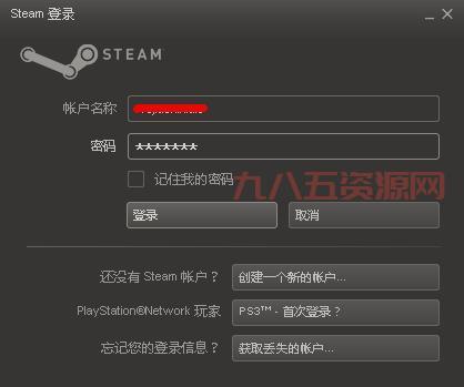 免费下载吃鸡国际服怎么弄？老司机手把手教你！