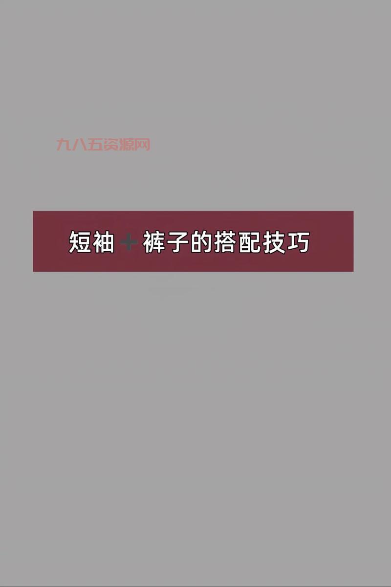 洛奇英雄传镰刀技能解析：最佳搭配与输出技巧