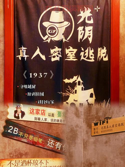 重返神秘岛安卓版手机中文版，荒岛解谜你能否逃出生天？