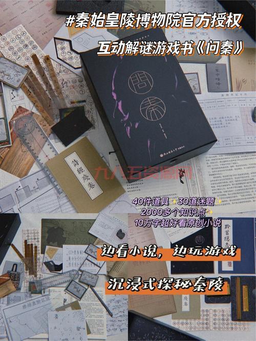 重返神秘岛安卓版手机中文版，荒岛解谜你能否逃出生天？