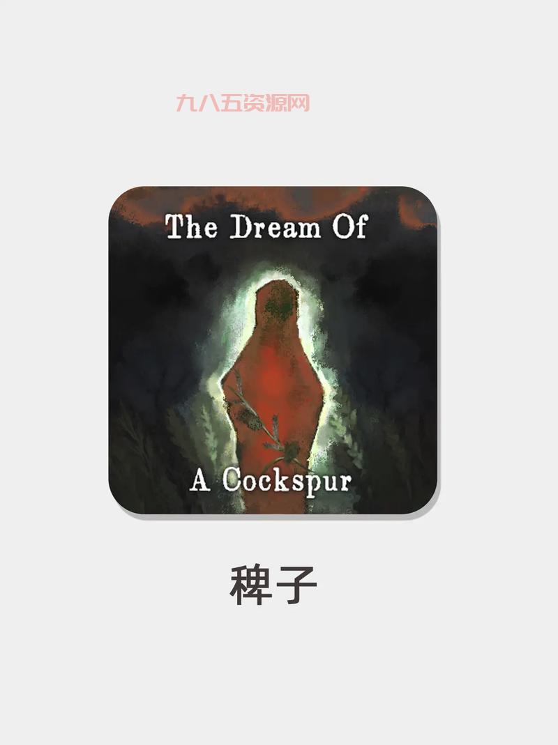 重返神秘岛安卓版手机中文版，荒岛解谜你能否逃出生天？