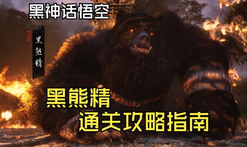 斗金传攻略技巧分享：新手必看通关指南