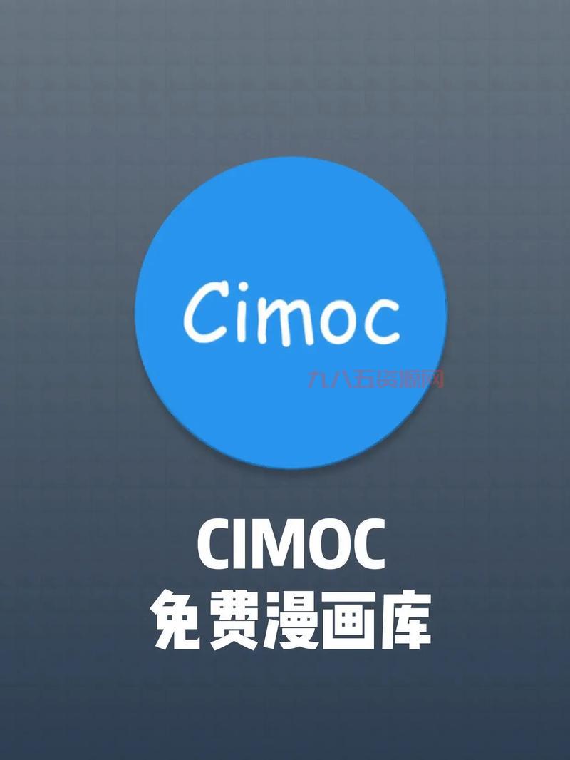 全免费的漫画软件有哪些？这几款让你看到爽！
