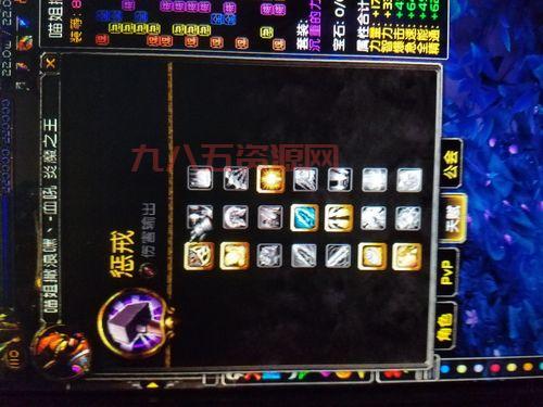 新超越极限魔法宝石怎么玩？萌新玩家看这篇！