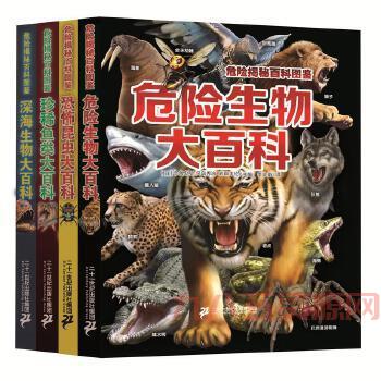 口袋精灵2图鉴大揭秘，稀有精灵捕捉地点分享！