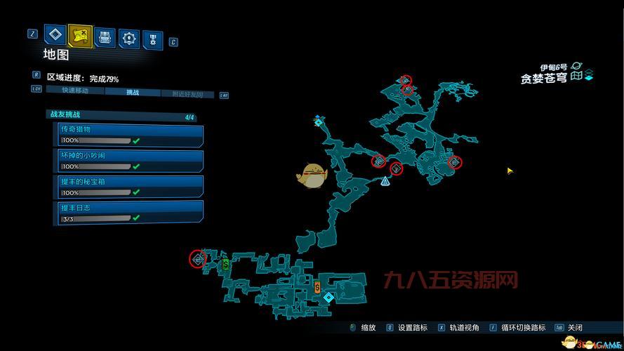 无主之地3攻略：从入门到精通的全面指南
