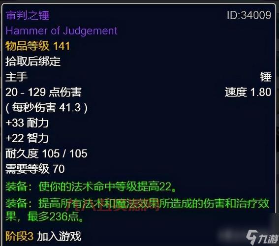 暗牧怎么升级快？输出手法和天赋选择攻略！