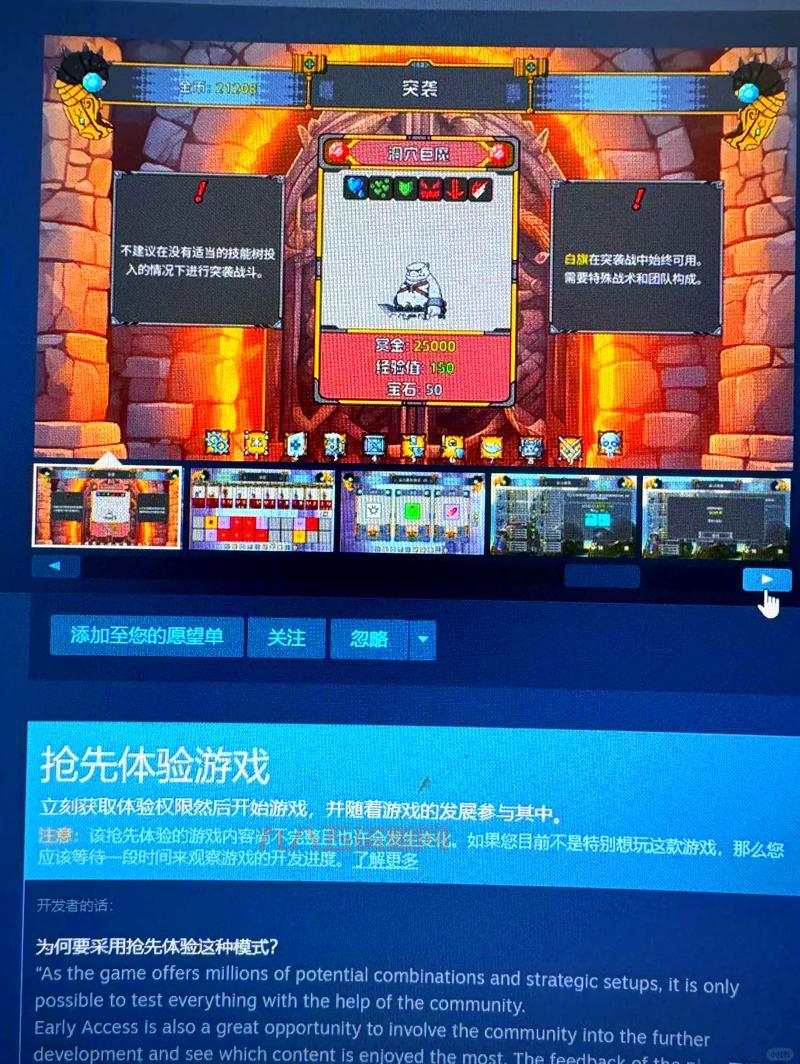 孤岛惊魂2图文攻略：必看生存技巧与战斗策略