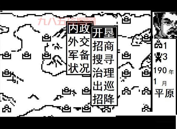 三国霸业3手游下载：畅玩经典三国，成就英雄霸业