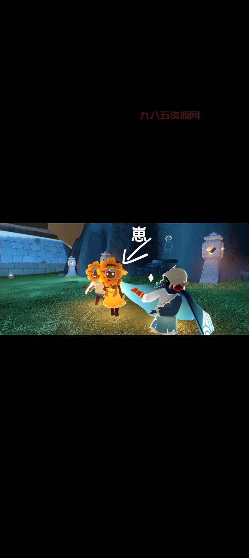光遇火之灵怎么获得？老玩家教你轻松到手！