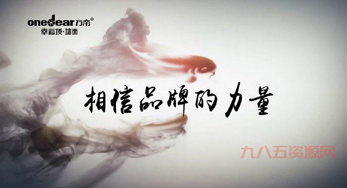 泰塔尔品牌的力量：探索未知与突破界限的故事