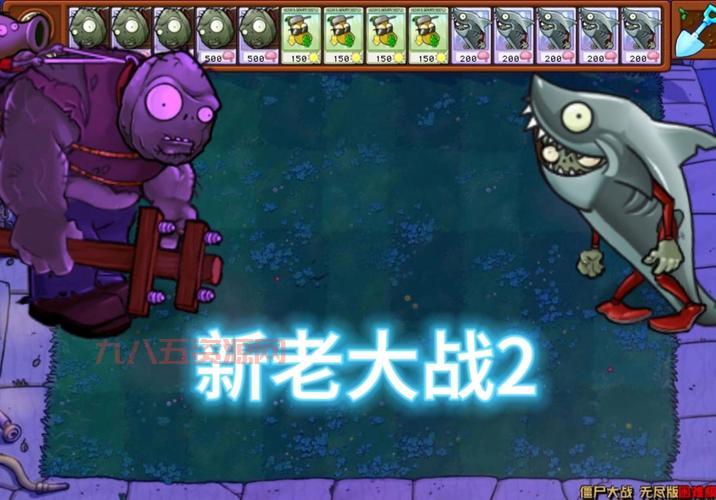 老巨人新导航