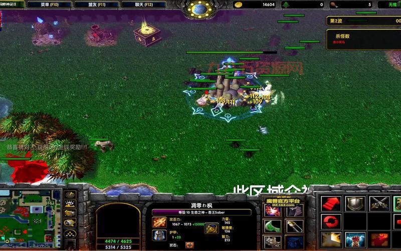校园修神录2攻略：最强装备获取方法及搭配技巧