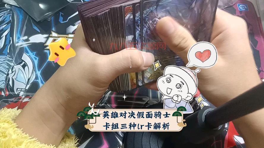 对决模式法师卡组攻略，平民玩家上分首选！