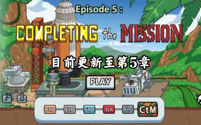 火柴人亨利合集游戏攻略，教你快速通关！