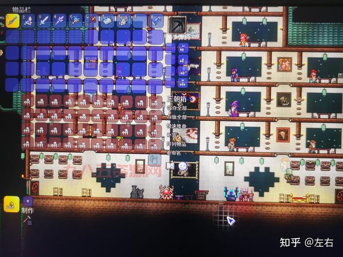 完整Terraria攻略：提升战斗与探索效率的实用技巧