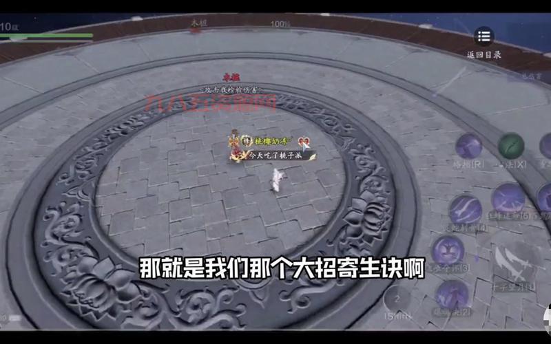 剑网三五毒技能加点推荐，PVE输出手法一看就懂！