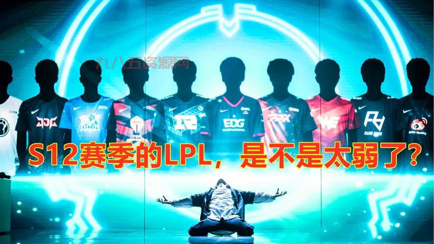 lpl全球总决赛历届冠军都有谁？一张图看完所有！
