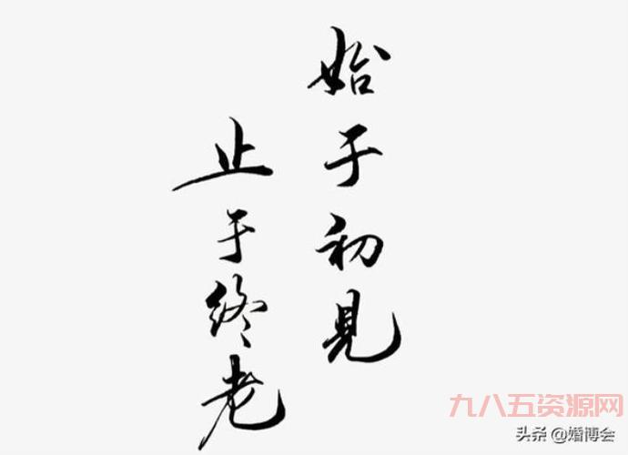 来一次不分手的恋爱吧，让爱情长久相伴