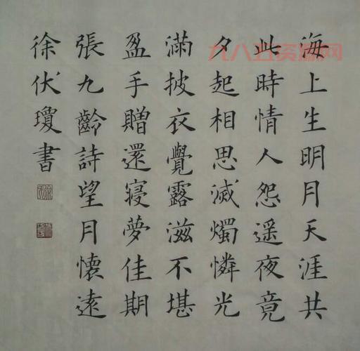 灭烛怜光满：探寻唐诗中的月光情怀