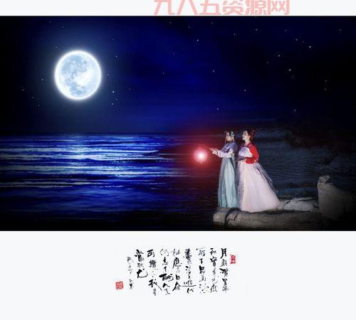 灭烛怜光满：探寻唐诗中的月光情怀