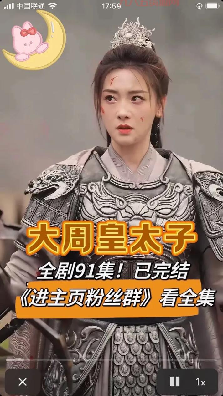 全集全剧无删减版，经典剧情大集合