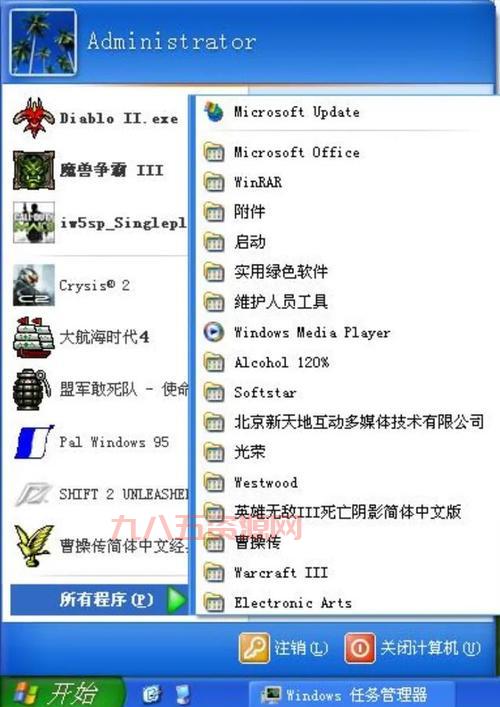 硬盘游戏推荐：经典老游戏重温，回味无穷