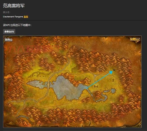 祖尔法拉克之槌任务在哪接？一篇文章告诉你！